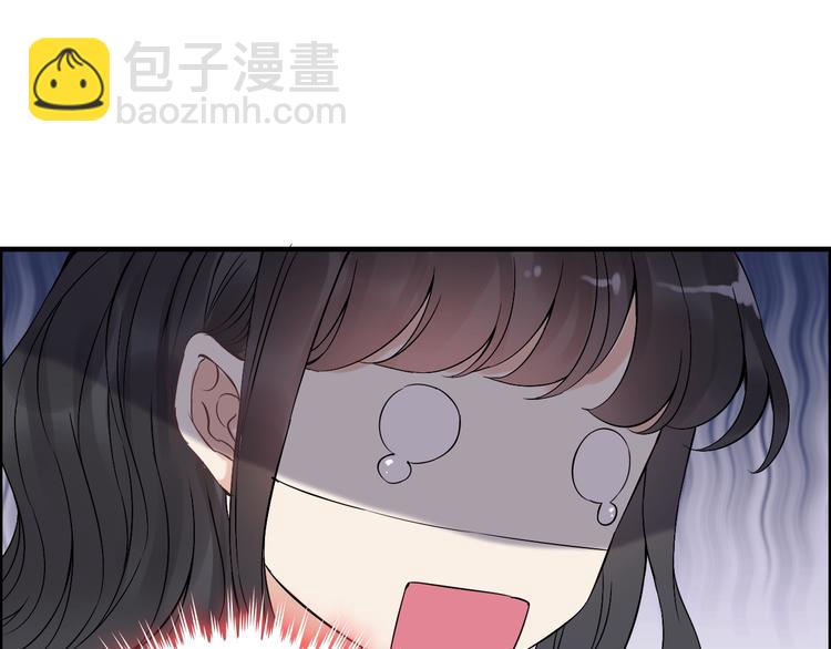 🍱闪婚总裁契约妻 第149话 早晨温柔的你 第22页