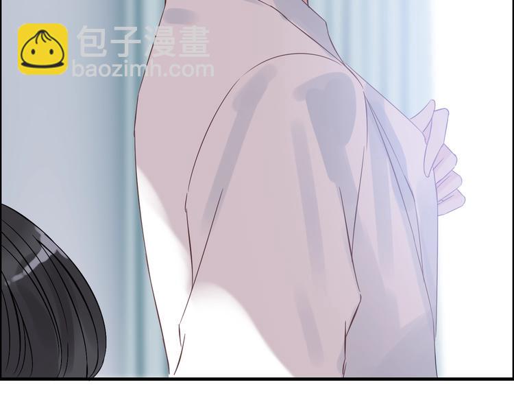 🍱闪婚总裁契约妻 第149话 早晨温柔的你 第28页