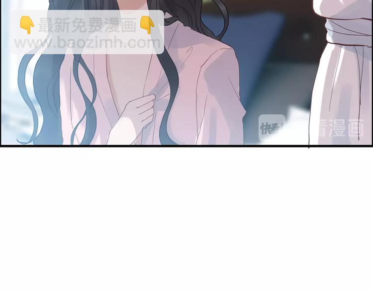 🍱闪婚总裁契约妻 第149话 早晨温柔的你 第30页