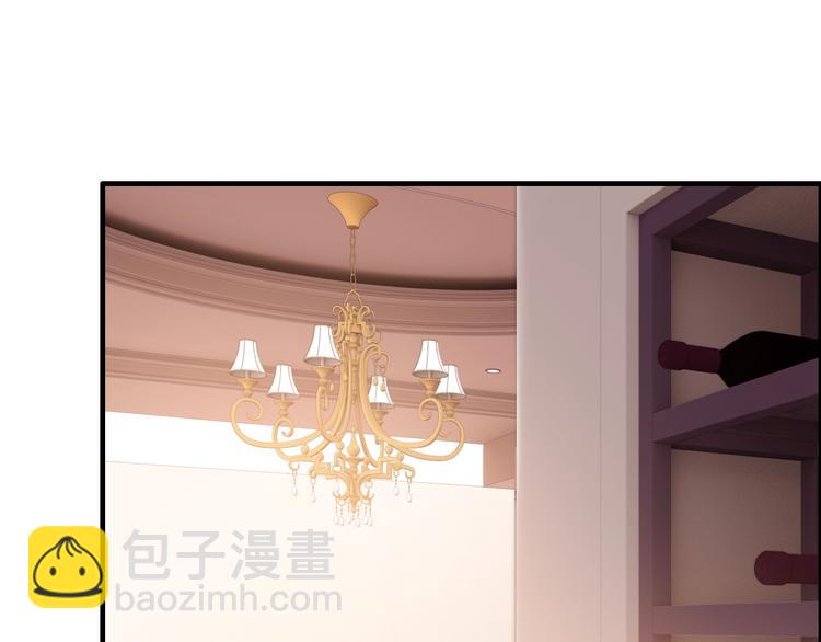 🍱闪婚总裁契约妻 第149话 早晨温柔的你 第31页