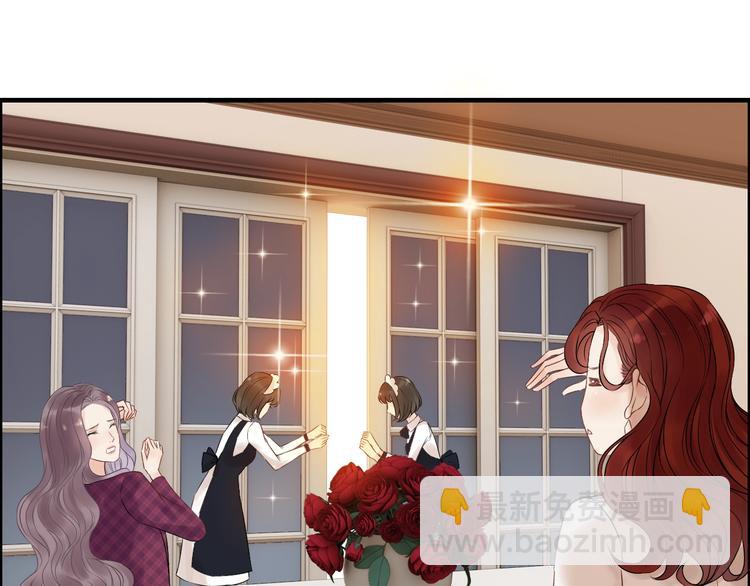 🍱闪婚总裁契约妻 第149话 早晨温柔的你 第33页