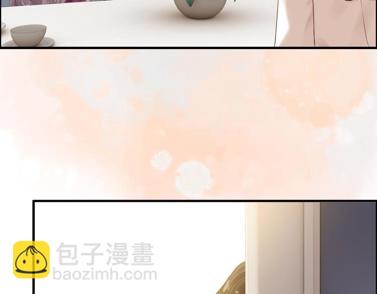 🍱闪婚总裁契约妻 第149话 早晨温柔的你 第34页