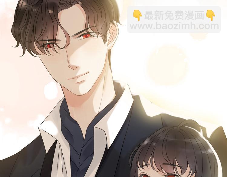 🍱闪婚总裁契约妻 第149话 早晨温柔的你 第36页
