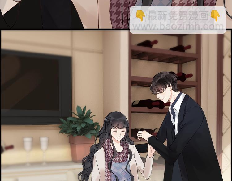 🍱闪婚总裁契约妻 第149话 早晨温柔的你 第38页