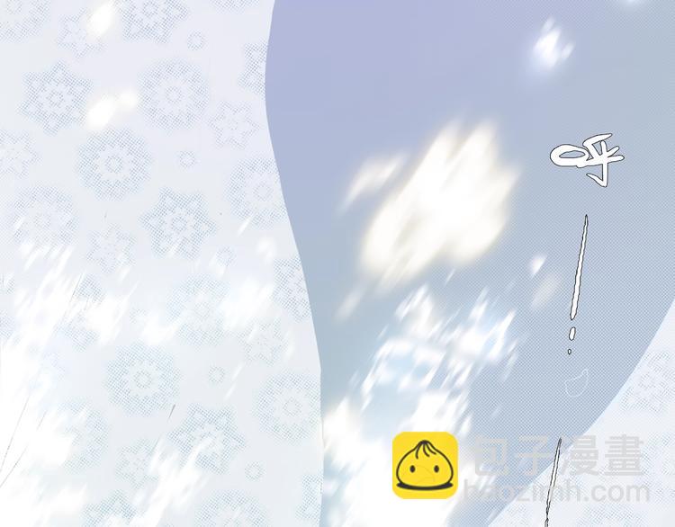 🍱闪婚总裁契约妻 第149话 早晨温柔的你 第4页