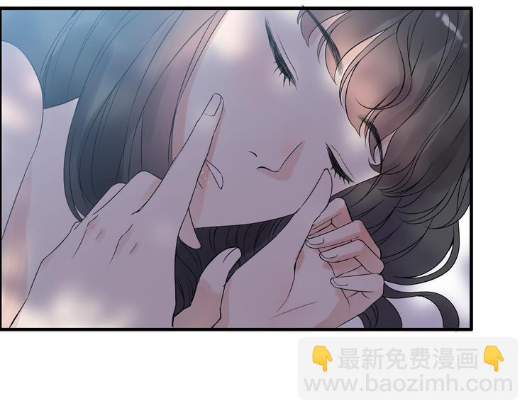 🍱闪婚总裁契约妻 第149话 早晨温柔的你 第7页