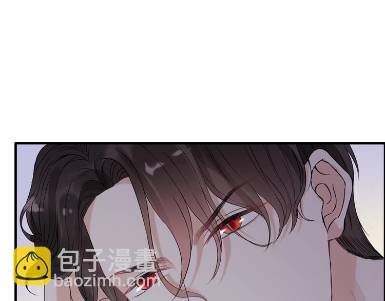 🍱闪婚总裁契约妻 第149话 早晨温柔的你 第8页