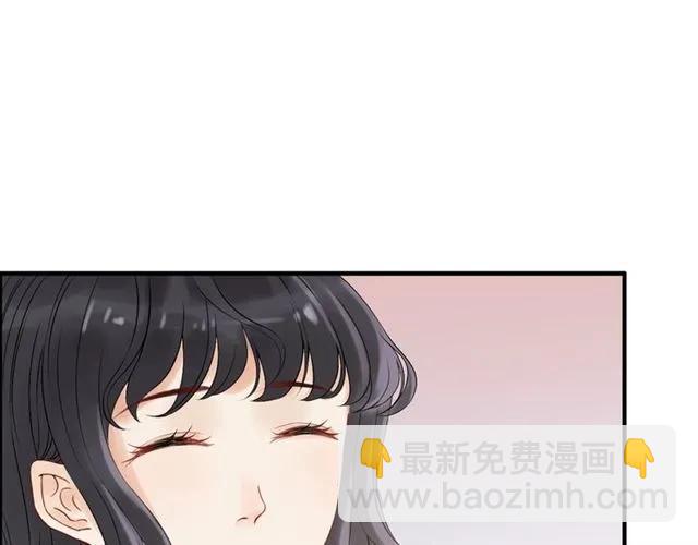 🍱闪婚总裁契约妻 第151话 跳楼？！ 第11页