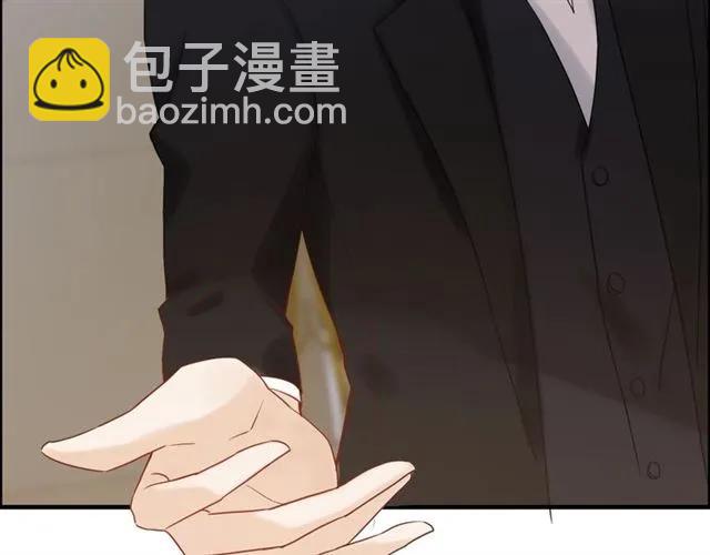 🍱闪婚总裁契约妻 第151话 跳楼？！ 第14页