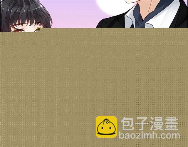 🍱闪婚总裁契约妻 第151话 跳楼？！ 第16页
