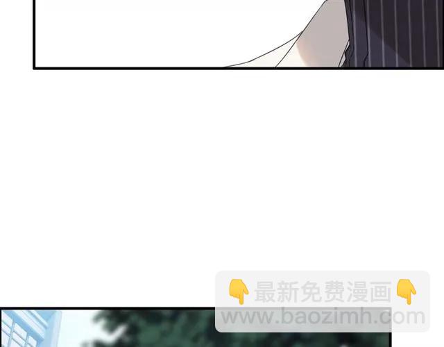 🍱闪婚总裁契约妻 第151话 跳楼？！ 第20页