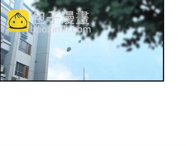 🍱闪婚总裁契约妻 第151话 跳楼？！ 第21页