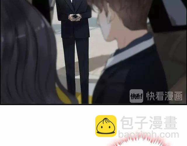 🍱闪婚总裁契约妻 第151话 跳楼？！ 第24页