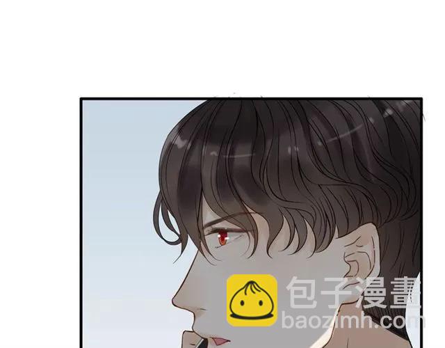 🍱闪婚总裁契约妻 第151话 跳楼？！ 第28页
