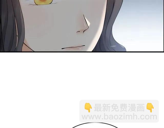 🍱闪婚总裁契约妻 第151话 跳楼？！ 第31页