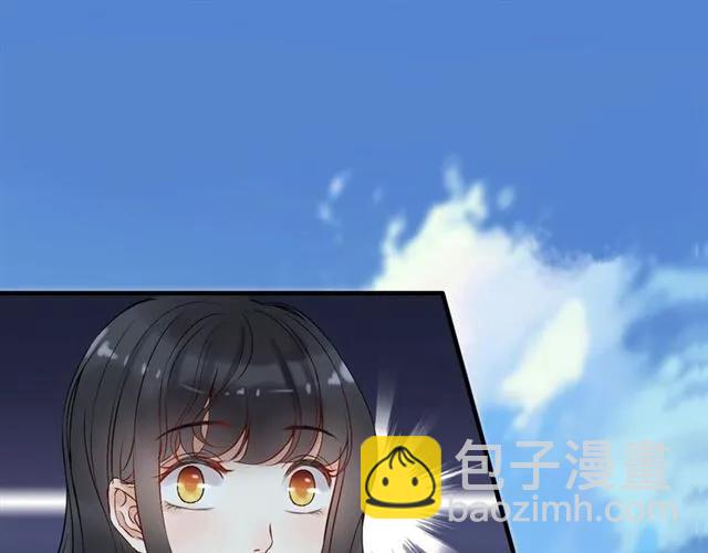 🍱闪婚总裁契约妻 第151话 跳楼？！ 第34页