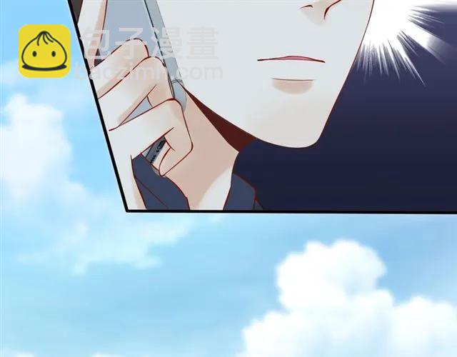 🍱闪婚总裁契约妻 第151话 跳楼？！ 第36页