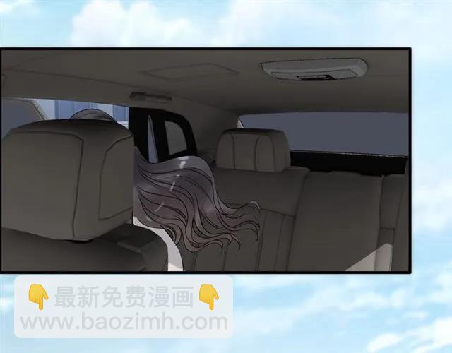 🍱闪婚总裁契约妻 第151话 跳楼？！ 第37页