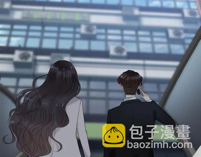 🍱闪婚总裁契约妻 第151话 跳楼？！ 第39页