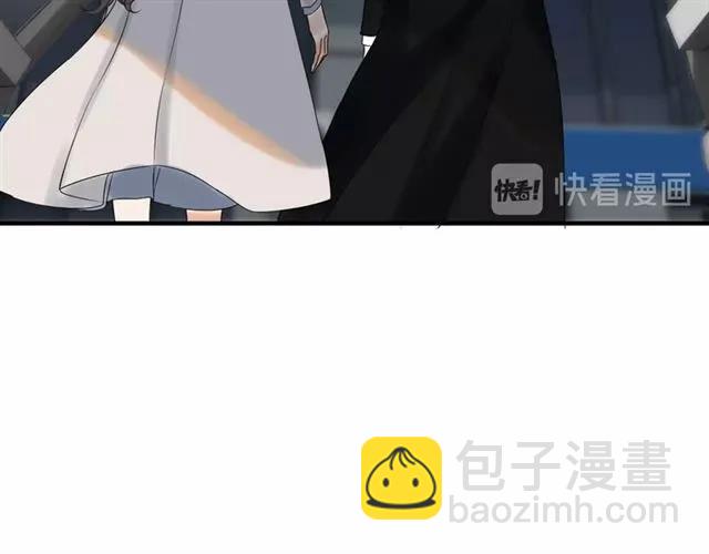 🍱闪婚总裁契约妻 第151话 跳楼？！ 第40页