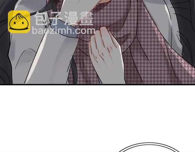 🍱闪婚总裁契约妻 第151话 跳楼？！ 第44页