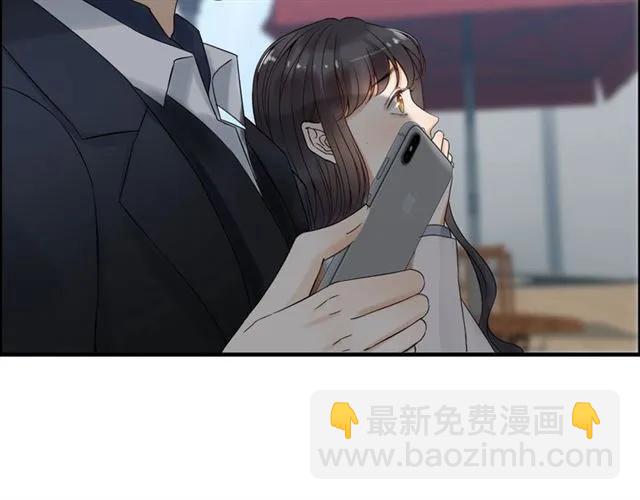 🍱闪婚总裁契约妻 第151话 跳楼？！ 第47页