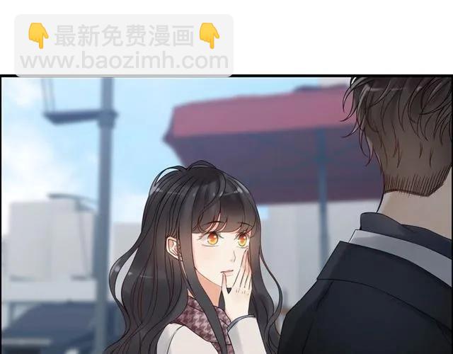 🍱闪婚总裁契约妻 第151话 跳楼？！ 第48页