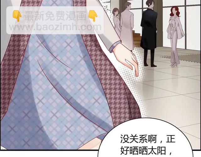 🍱闪婚总裁契约妻 第151话 跳楼？！ 第6页