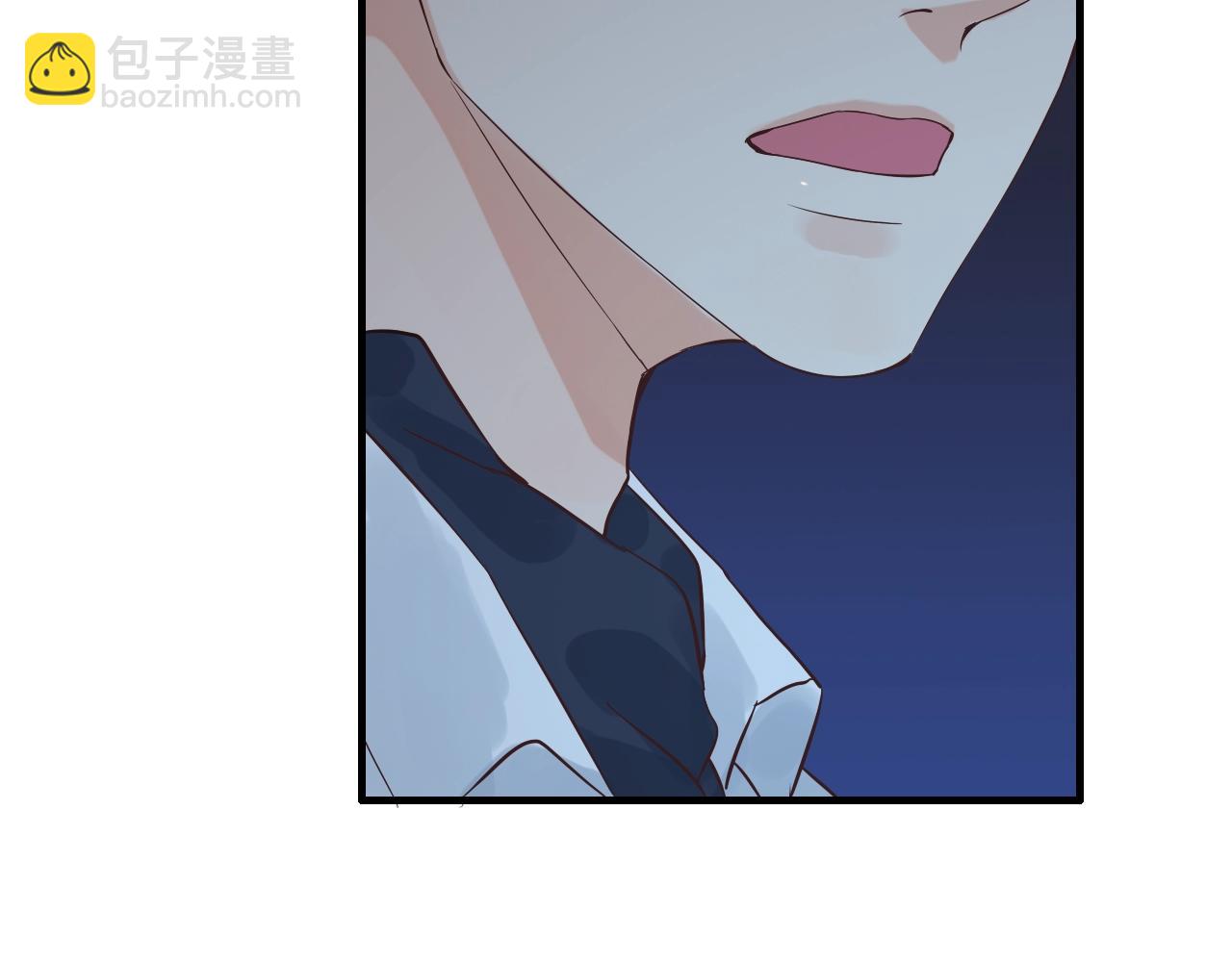 🍱闪婚总裁契约妻 第153话 感情危机 第10页