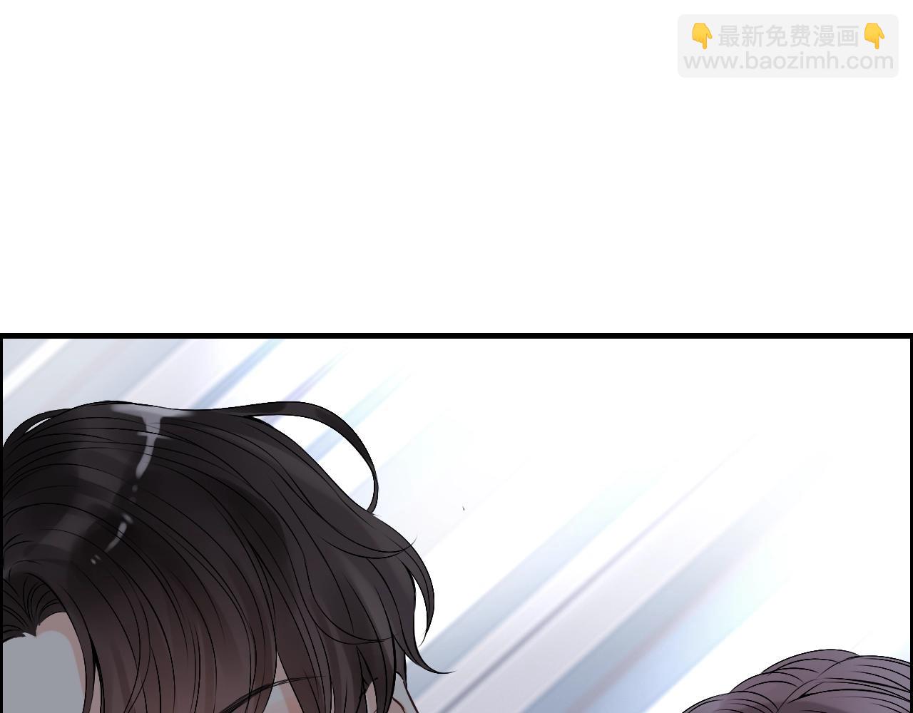 🍱闪婚总裁契约妻 第153话 感情危机 第11页
