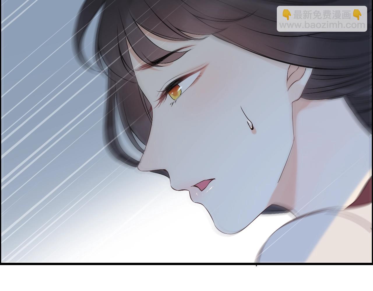 🍱闪婚总裁契约妻 第153话 感情危机 第14页