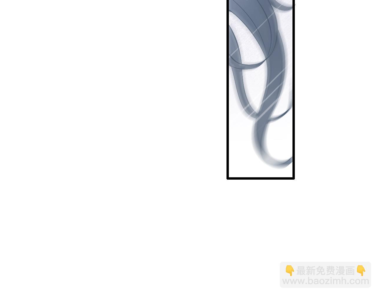 🍱闪婚总裁契约妻 第153话 感情危机 第17页