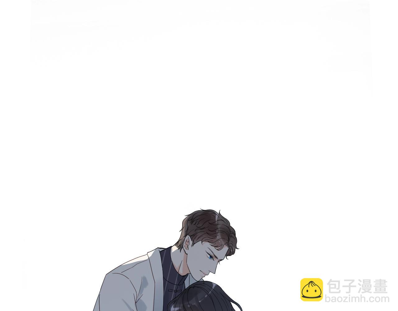 🍱闪婚总裁契约妻 第153话 感情危机 第20页