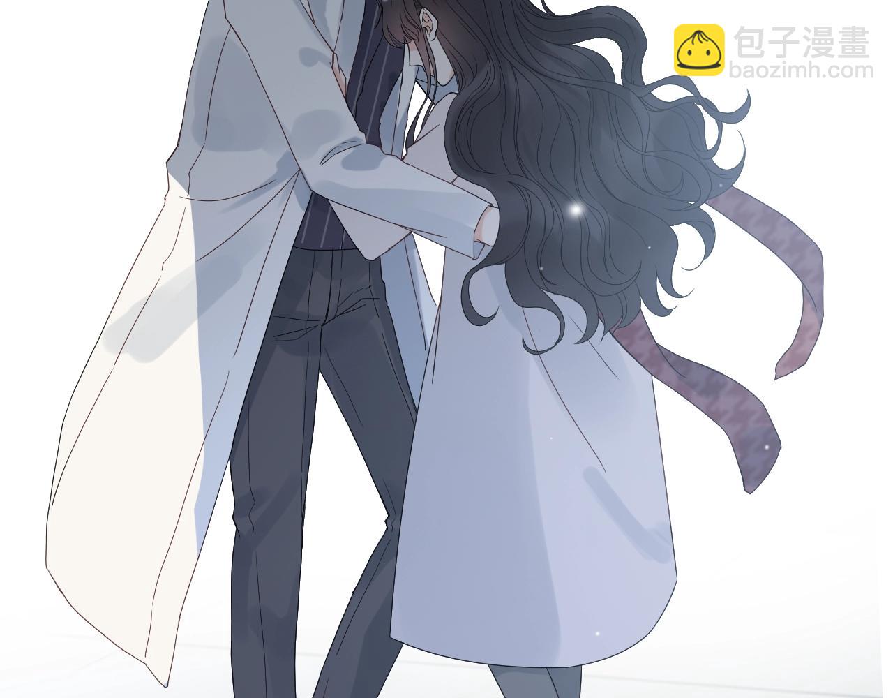 🍱闪婚总裁契约妻 第153话 感情危机 第21页