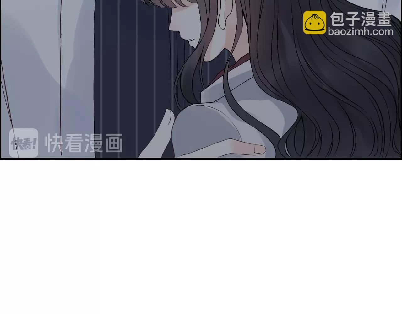 🍱闪婚总裁契约妻 第153话 感情危机 第25页