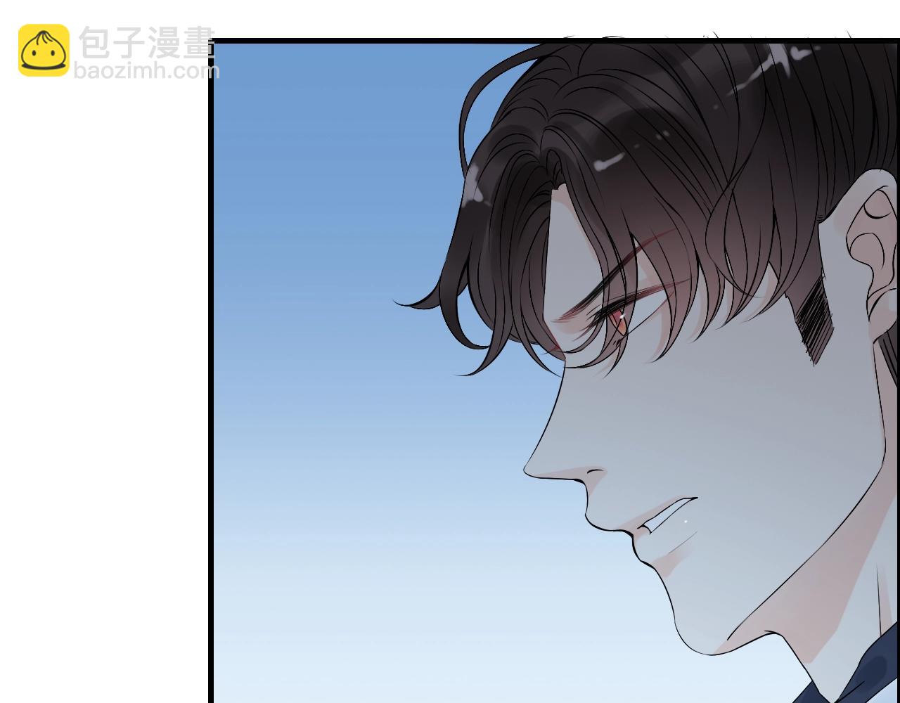 🍱闪婚总裁契约妻 第153话 感情危机 第26页