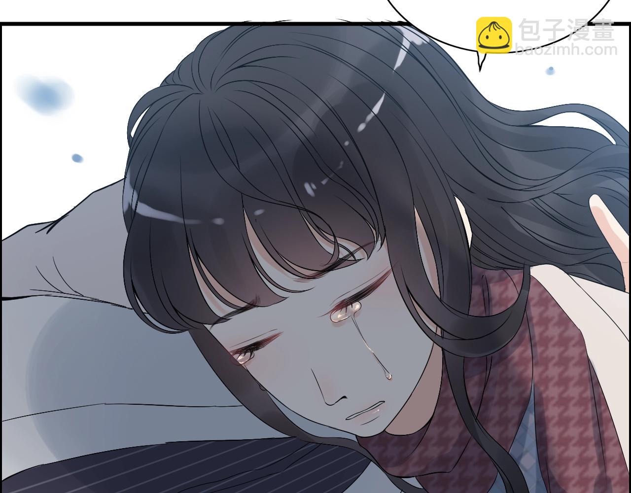 🍱闪婚总裁契约妻 第153话 感情危机 第29页