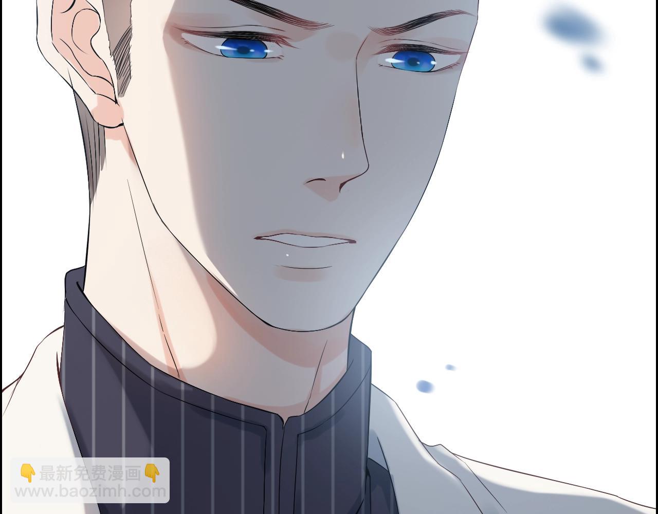 🍱闪婚总裁契约妻 第153话 感情危机 第31页