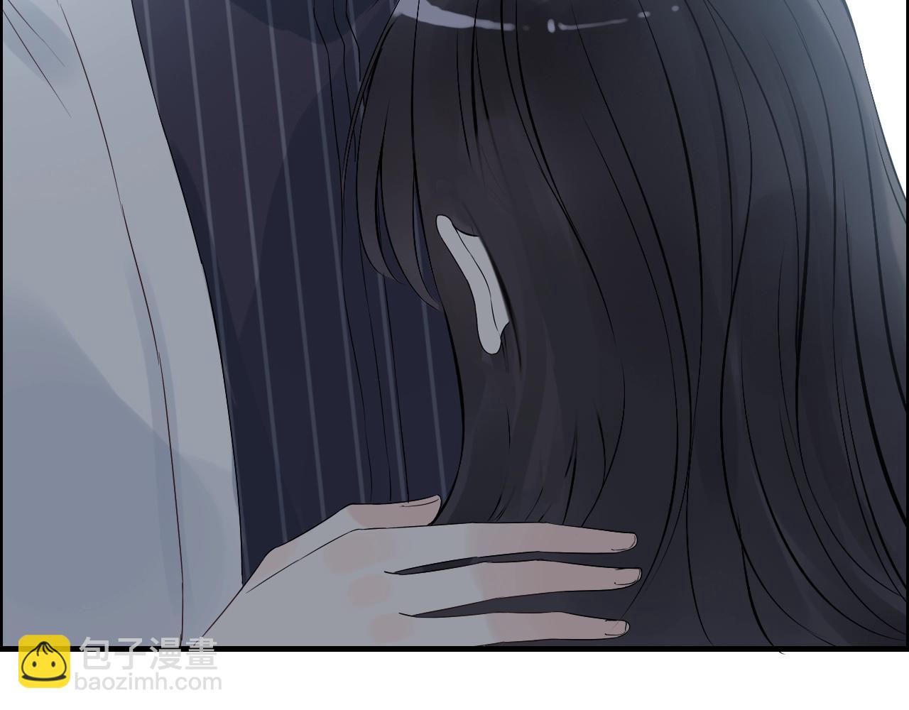 🍱闪婚总裁契约妻 第153话 感情危机 第33页