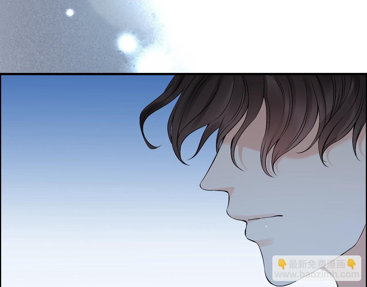 🍱闪婚总裁契约妻 第153话 感情危机 第37页
