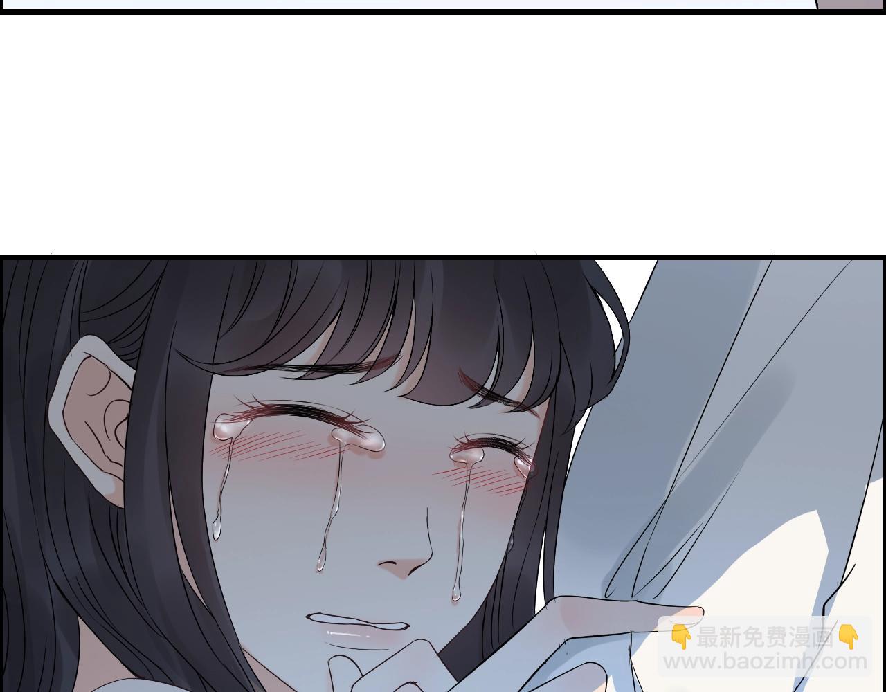 🍱闪婚总裁契约妻 第153话 感情危机 第38页