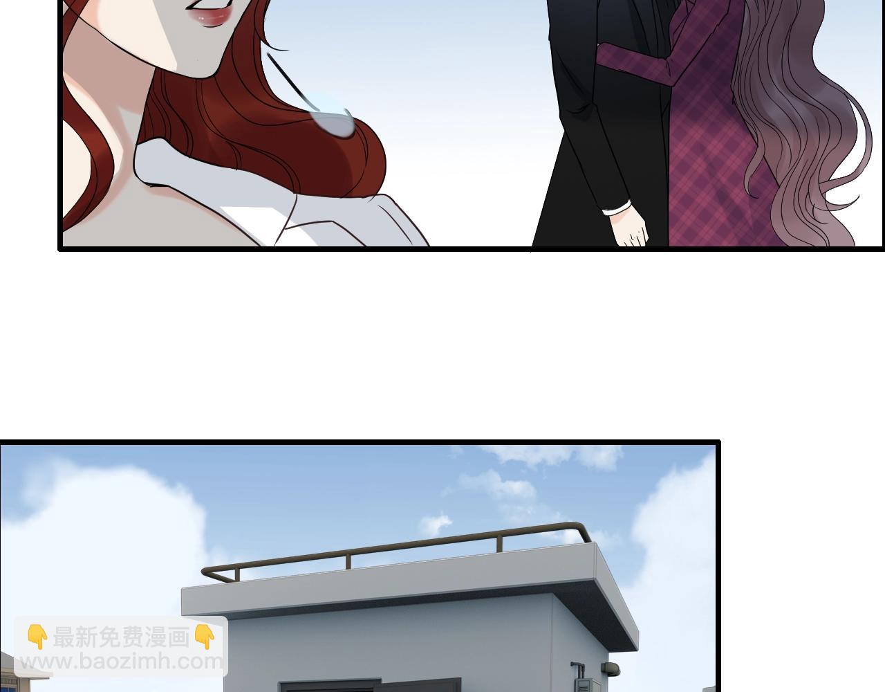 🍱闪婚总裁契约妻 第153话 感情危机 第44页