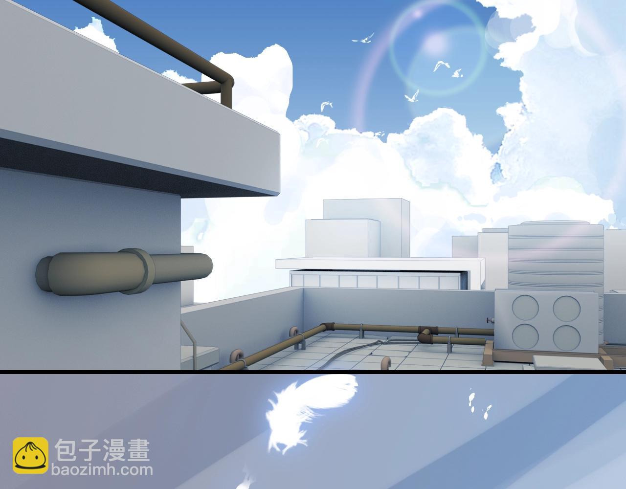 🍱闪婚总裁契约妻 第153话 感情危机 第5页