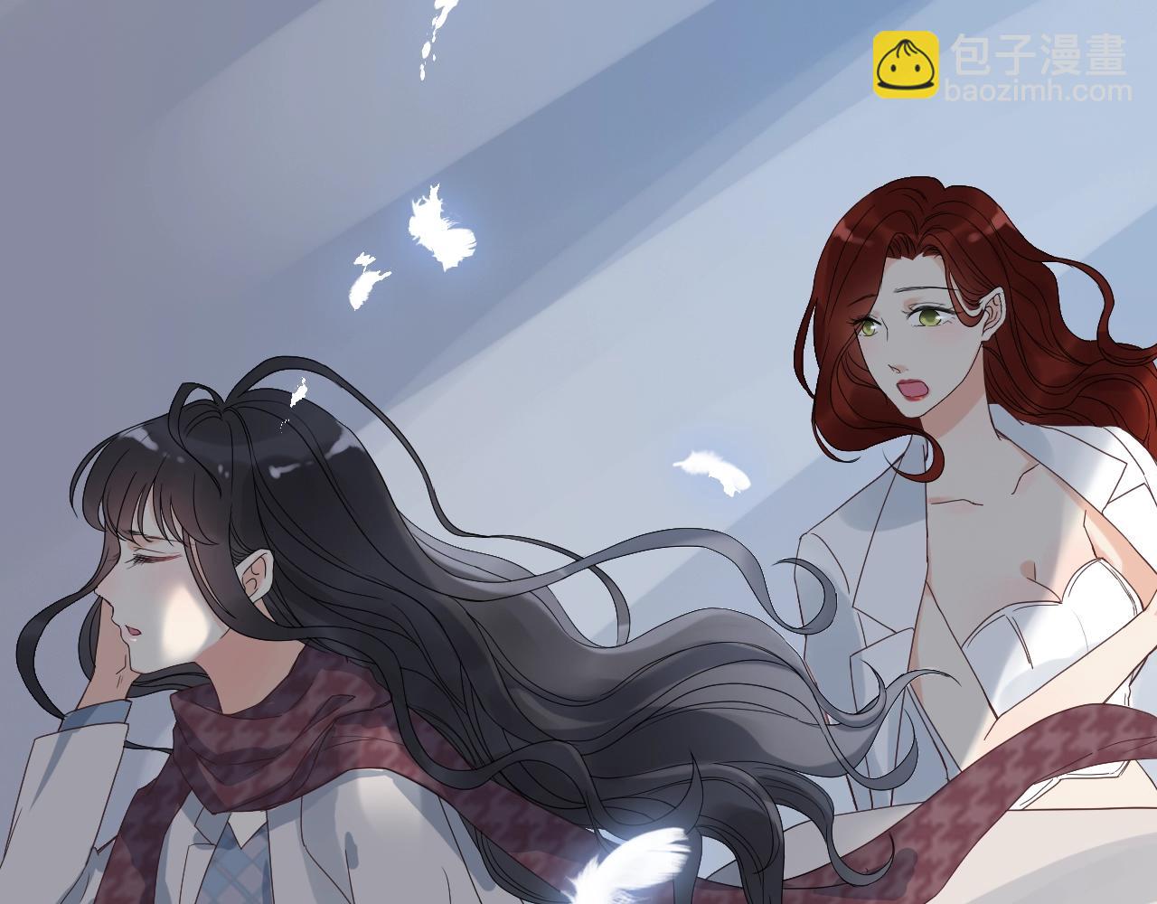 🍱闪婚总裁契约妻 第153话 感情危机 第6页