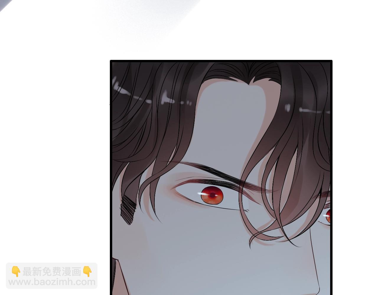 🍱闪婚总裁契约妻 第153话 感情危机 第9页