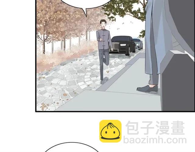 🍱闪婚总裁契约妻 第155话 顾兮兮，你赢了 第10页