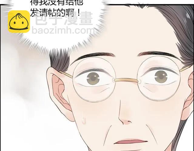 🍱闪婚总裁契约妻 第155话 顾兮兮，你赢了 第14页