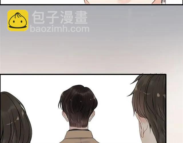 🍱闪婚总裁契约妻 第155话 顾兮兮，你赢了 第15页