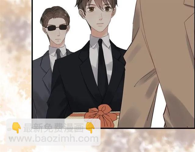 🍱闪婚总裁契约妻 第155话 顾兮兮，你赢了 第17页