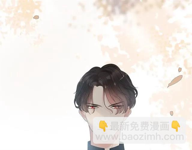 🍱闪婚总裁契约妻 第155话 顾兮兮，你赢了 第18页
